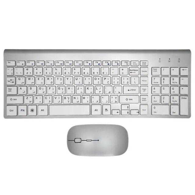 wireless mouse and keyboard silver