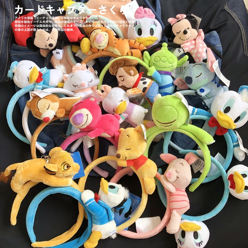 Agora Gemista Zwa Kai Loytrina New Minnie Mickey Donald Piglet Tigger Sleeping Stitch Maria Sully Stitch Lion Ears Headband