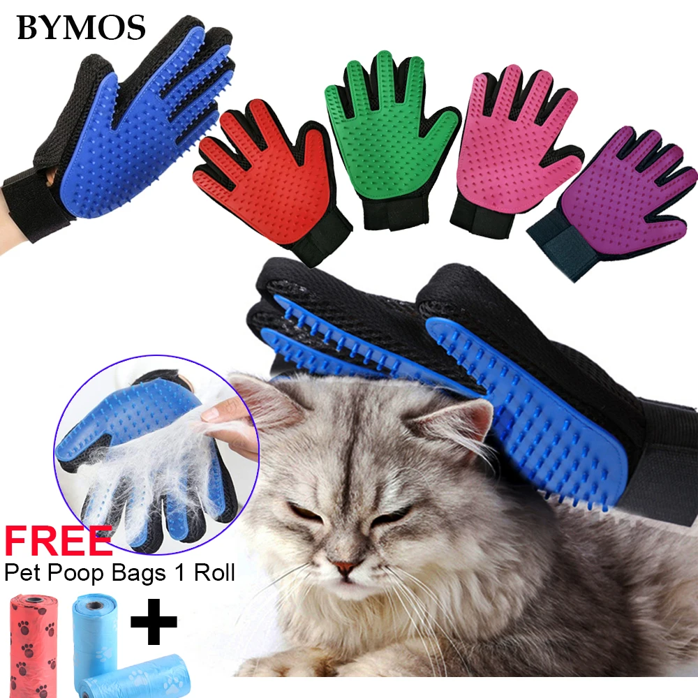 cat grooming glove