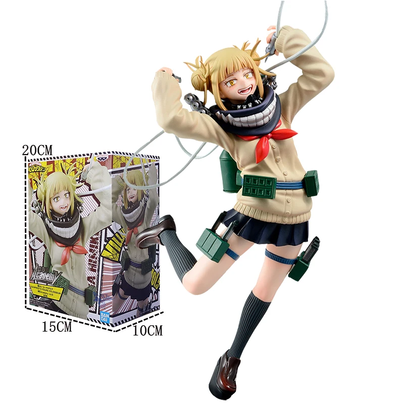 toga my hero academia figure