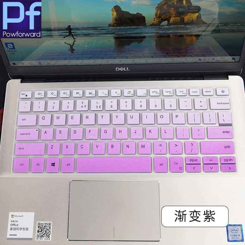 14 keyboard cover