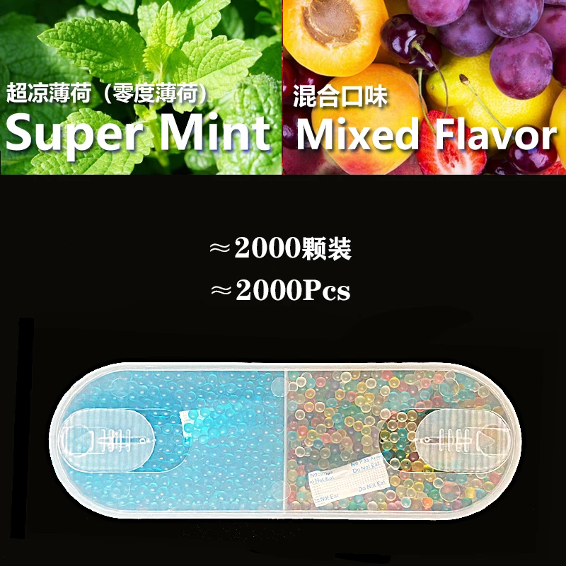 1000PCS Cigarette Filter Burst Beads Smoking DIY Fruit Flavour Pops  Portable