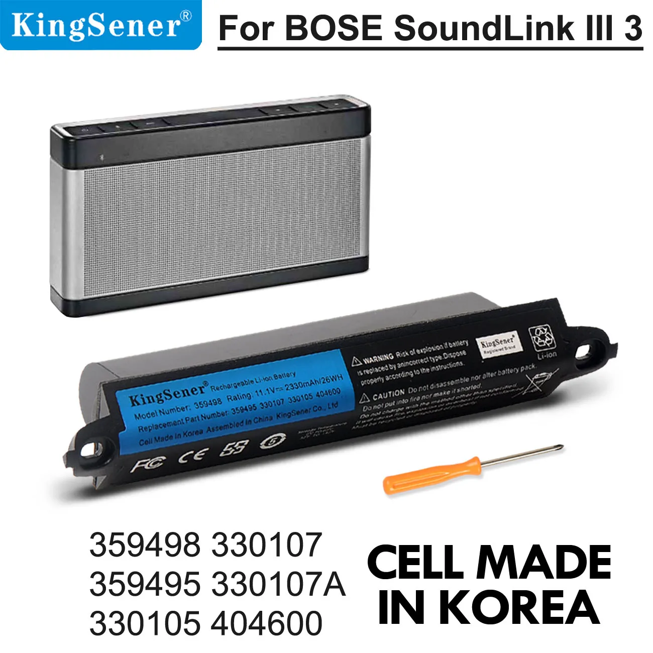 soundlink 3 battery