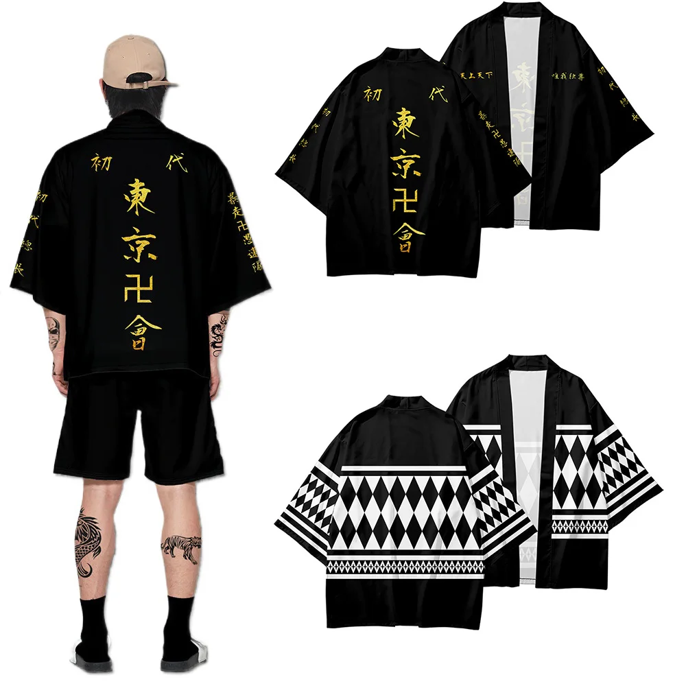 Anime Tokyo Revengers T-shirt Hanagaki 