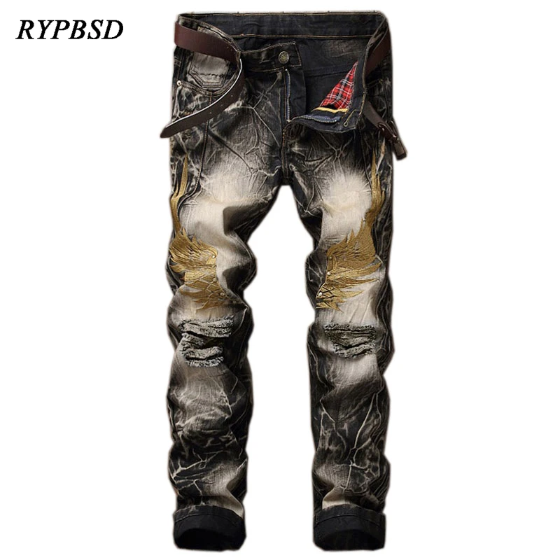 beige ripped jeans mens