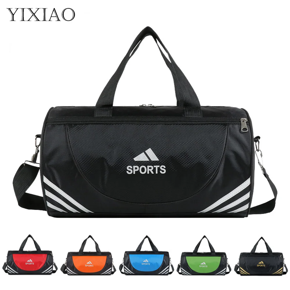 Waterproof Nylon Gym Bags Outdoor Yoga Sports Training Handbag Men Women Fitness Travel Storage Crossbody Sport Bags-animated-img