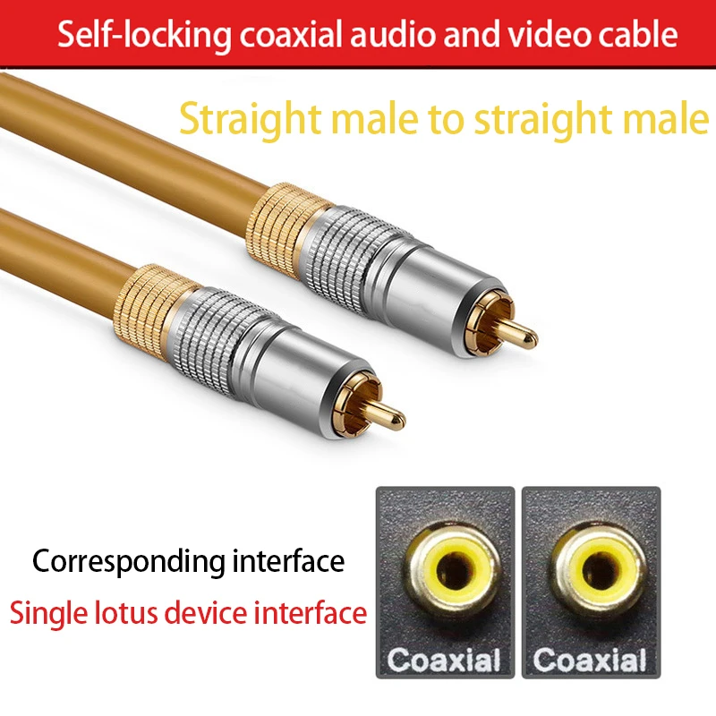 coax to rca subwoofer