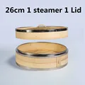 26cm 1 steamer1 lid