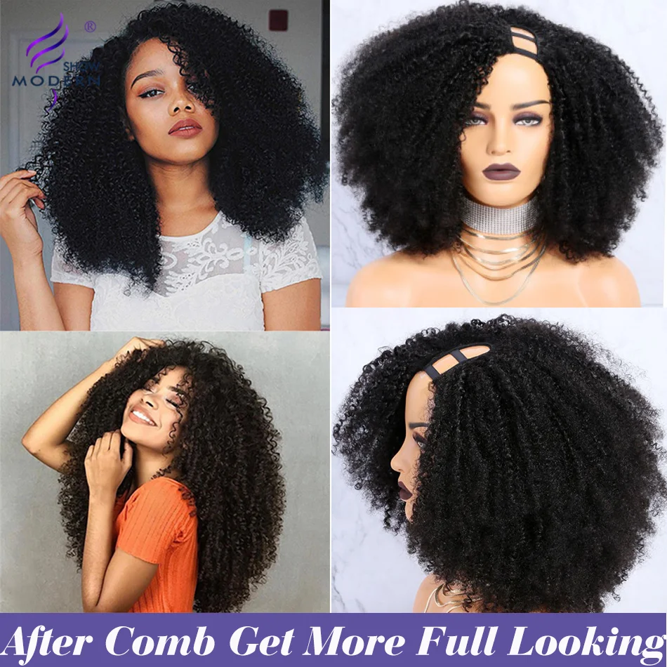 kinky curly u part wig