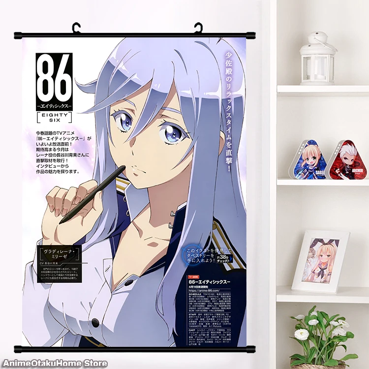 HOT Anime 86- Eighty Six - Vladilena·Milize Anju·Emma Raiden·Shuga HD Wall  Scroll Print Poster Home Decor Collectible Art Gift