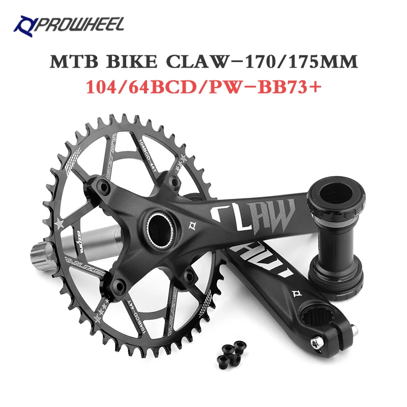 42t crankset