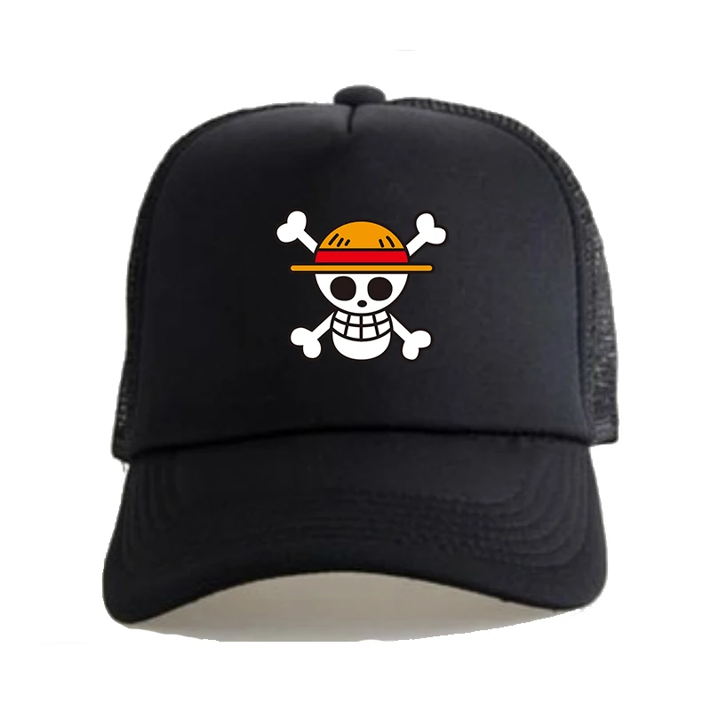 skull sun hat