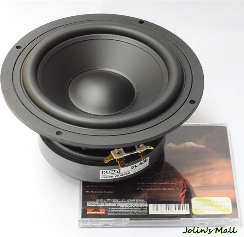 5 inch bass speaker price