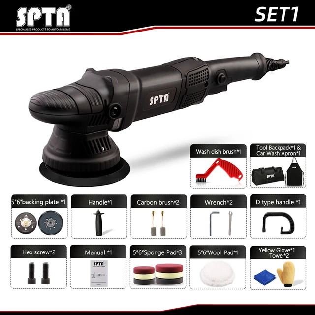 Купить Автомойка и техническое обслуживание | SPTA 5inch 780W Dual ...