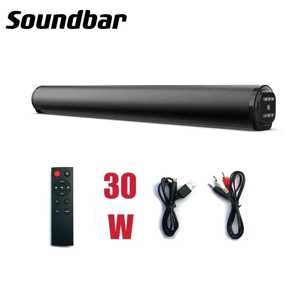 power soundbar