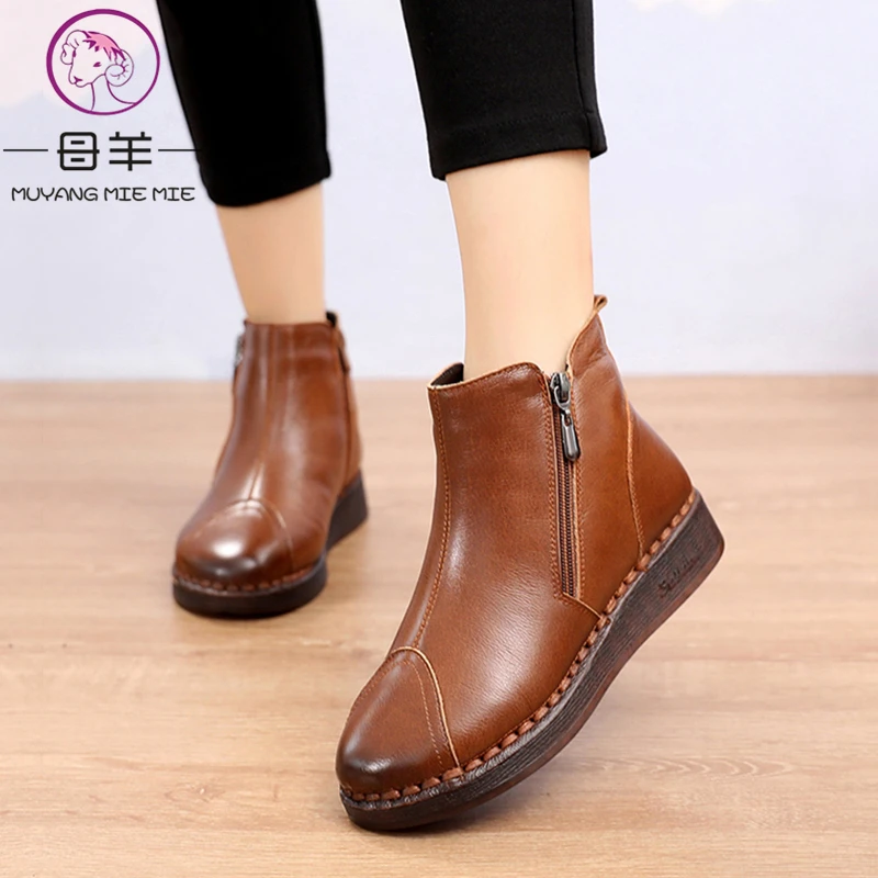 ladies tan leather flat ankle boots