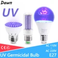UV Disinfection Sterilizer Lamp E27 MR16 Bulb UVC Kill Mite Ultraviolet Ozone Germicidal Lights For Disinfect preview-1