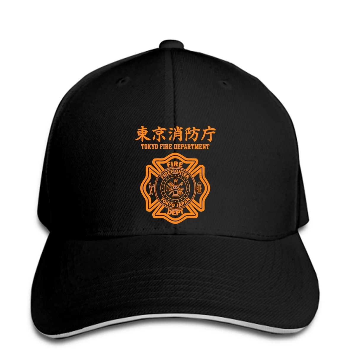 Baseball Cap Summer Men Inspired Japan 