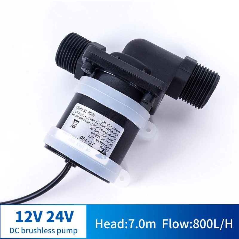12V 24V DC Brushless Water Pump Silent 