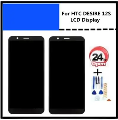 htc desire 12s display