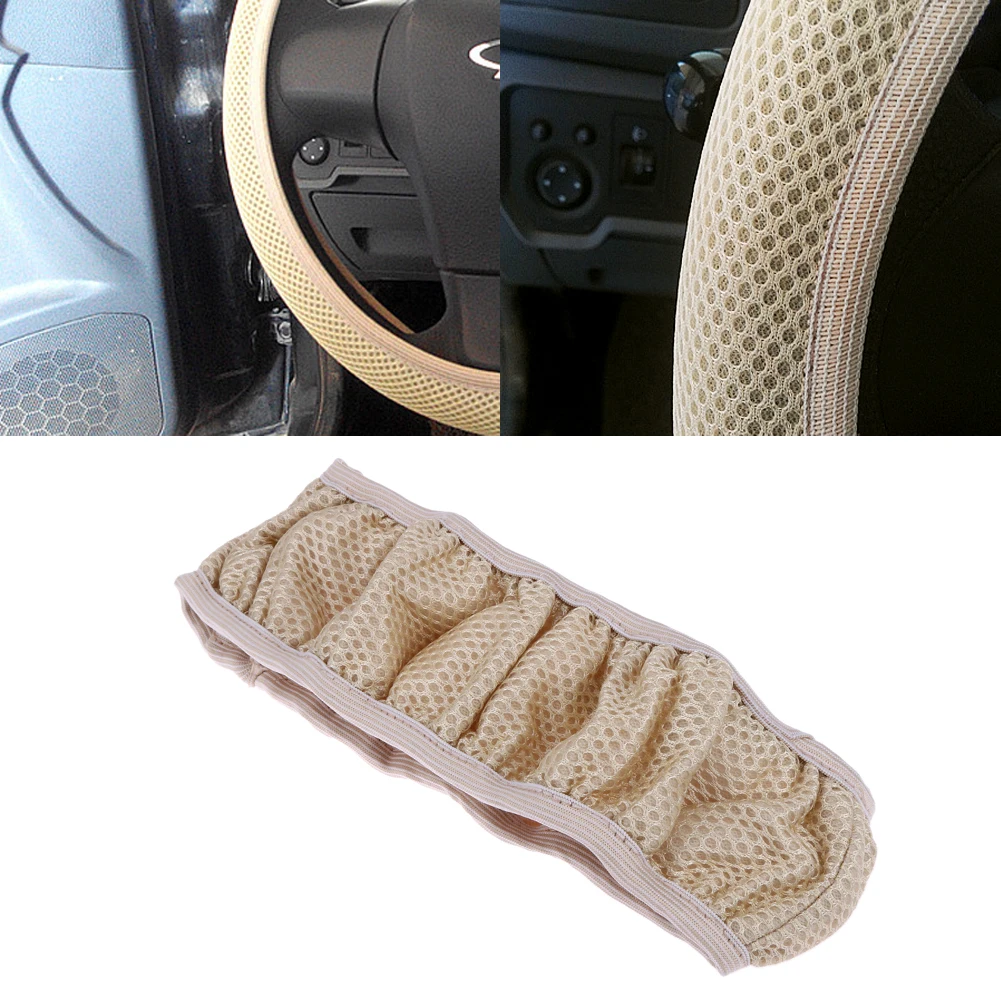 Handbrake Auto Car Steering Wheel Cover Cars Steering Beige 38cm Non-slip Breathable Steering Covers Auto Decoration-animated-img