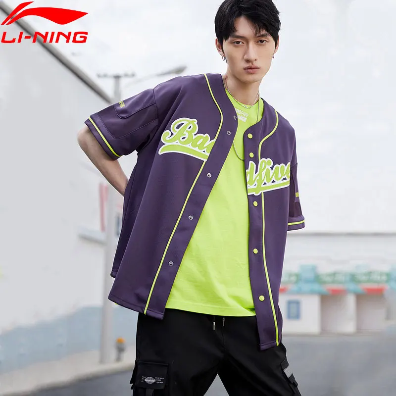 Li-Ning Men BADFIVE Basketball 