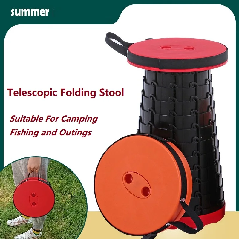 telescopic folding stool