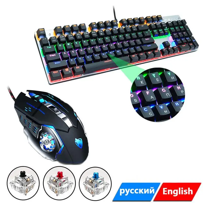 blue switch keyboard and mouse