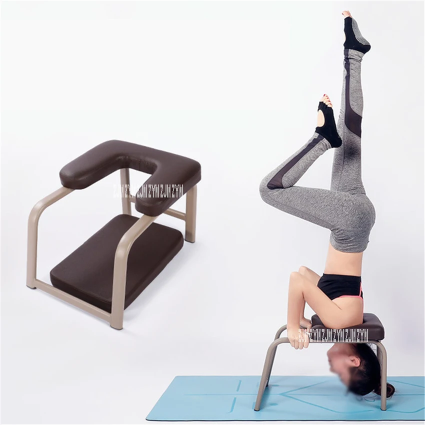 yoga inverted stool