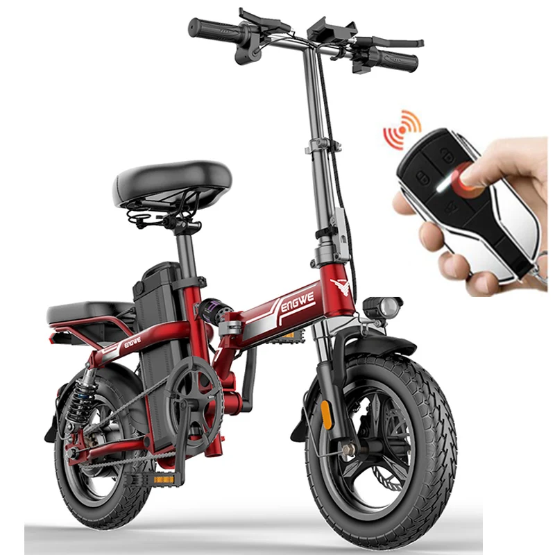 14 inch ebike