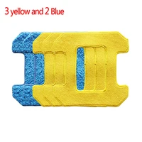 3yellow and 2Blue