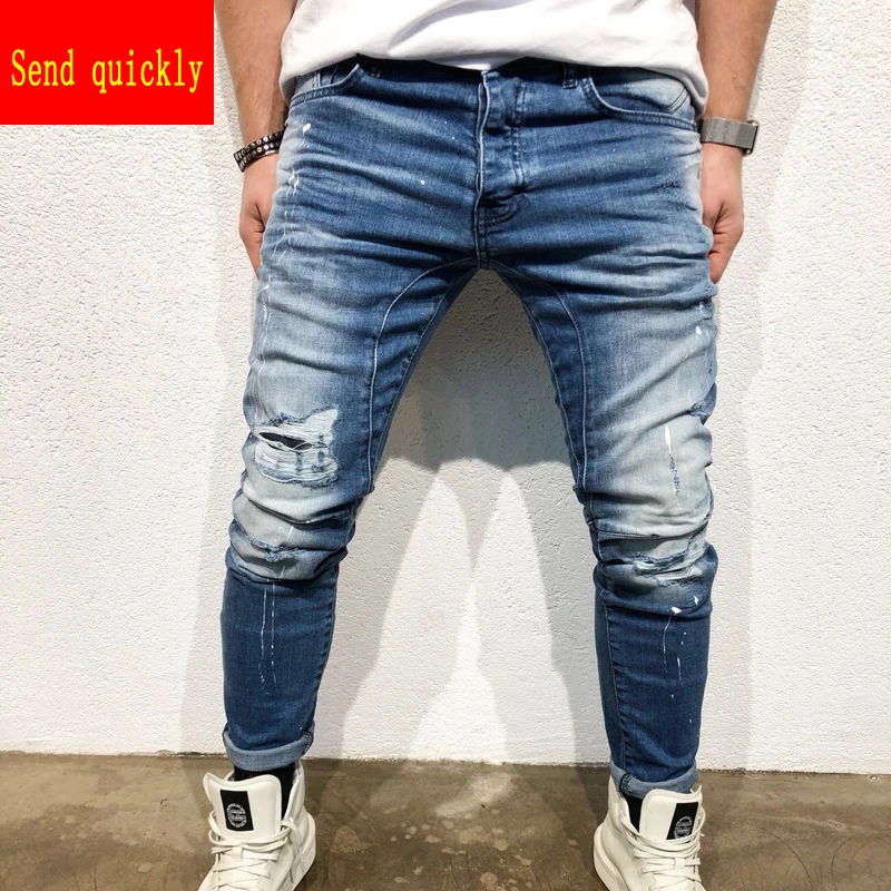 jeans for a good price