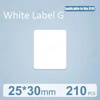 White 25X30mm