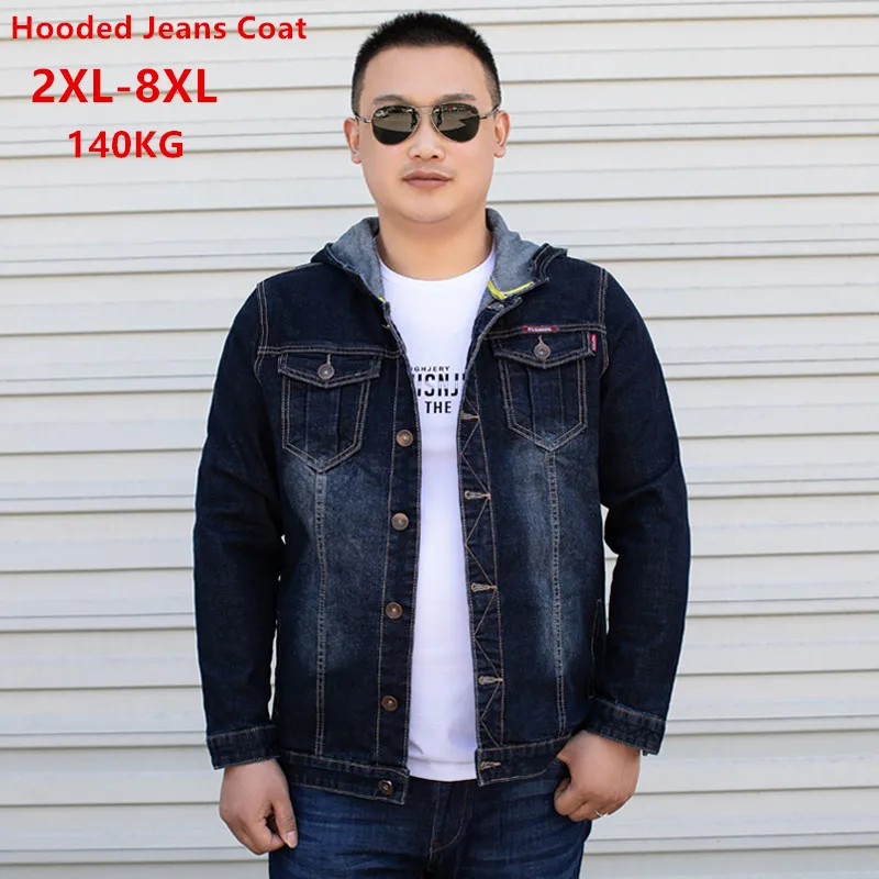 denim jacket men 4xl