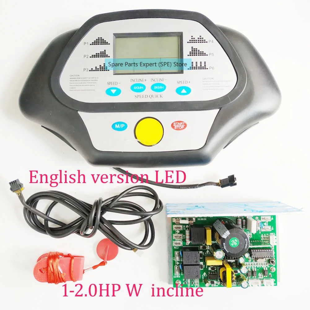 General use Treadmill control board Universal Treadmill Console display