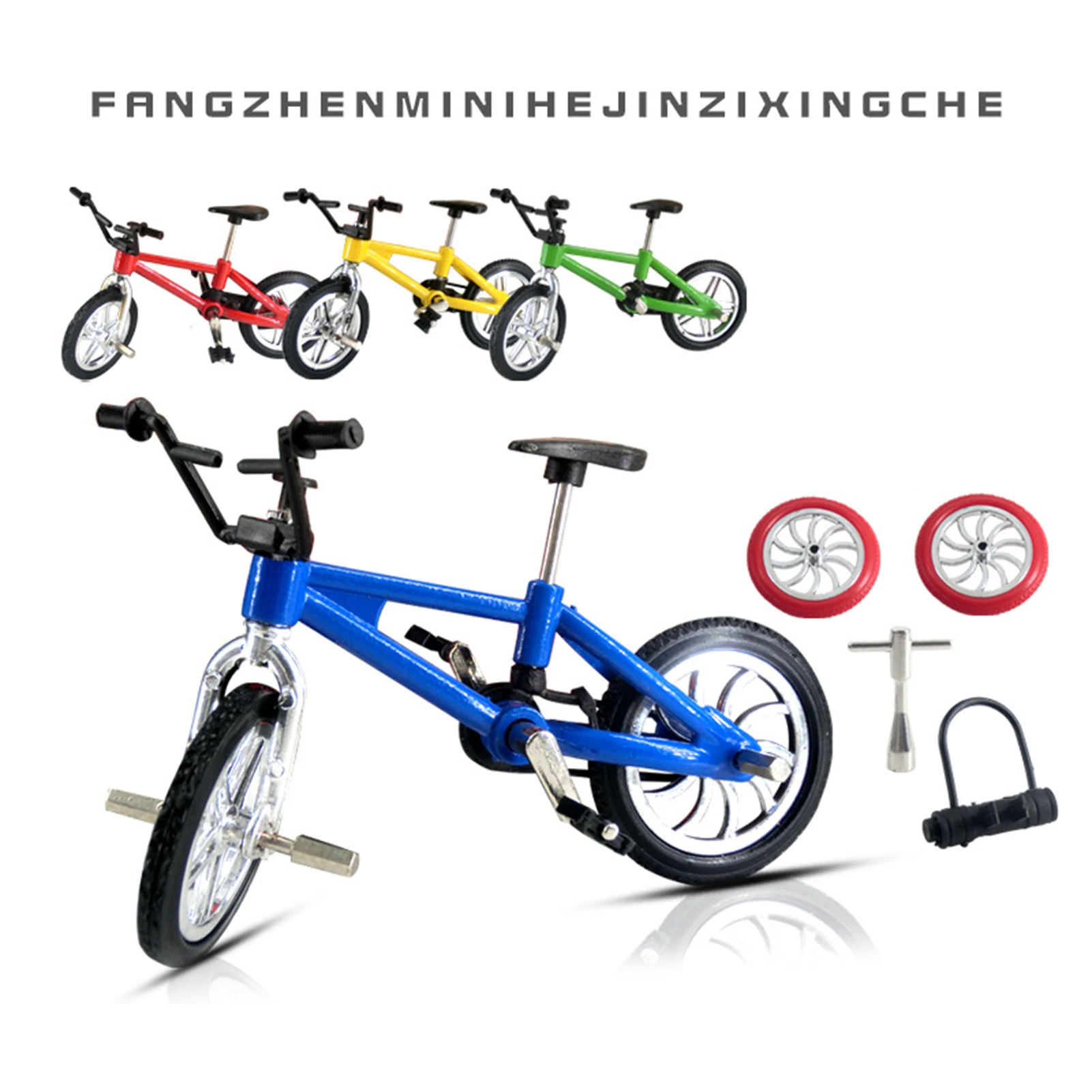 mini bike toy