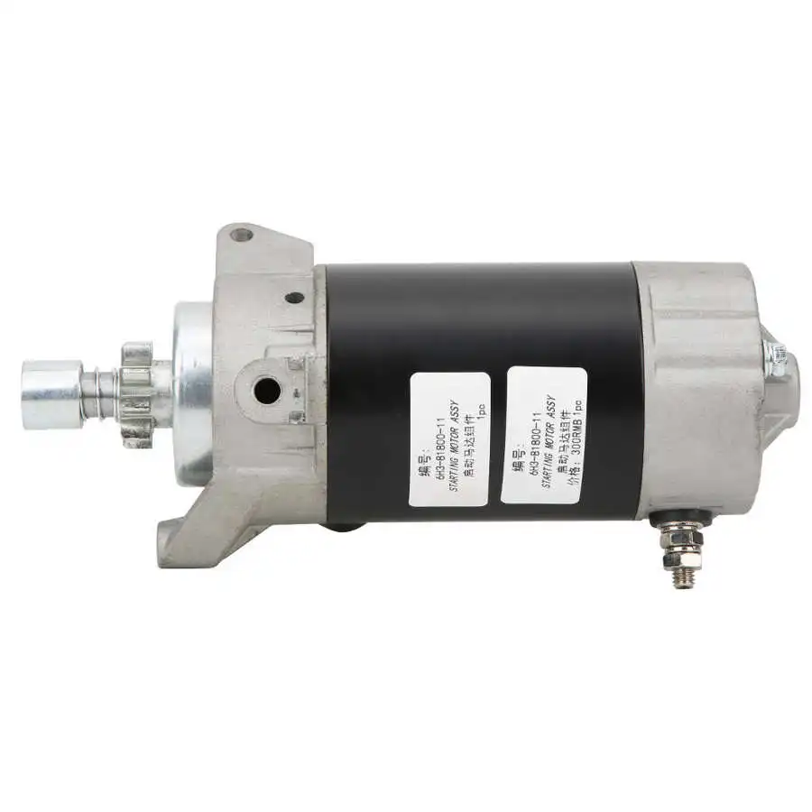 Купить Водные виды спорта Boat Starter Motor 6H38180011 Outboard