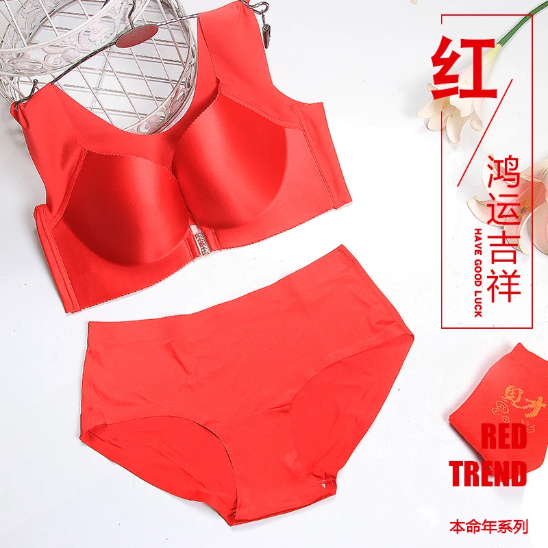 Sexy Seamless Push Up China Red Bra Set Lace Bralette Women Push Up  Removable Shoulder Strap Bra Set Wire Free 3/4 Cup Lingerie