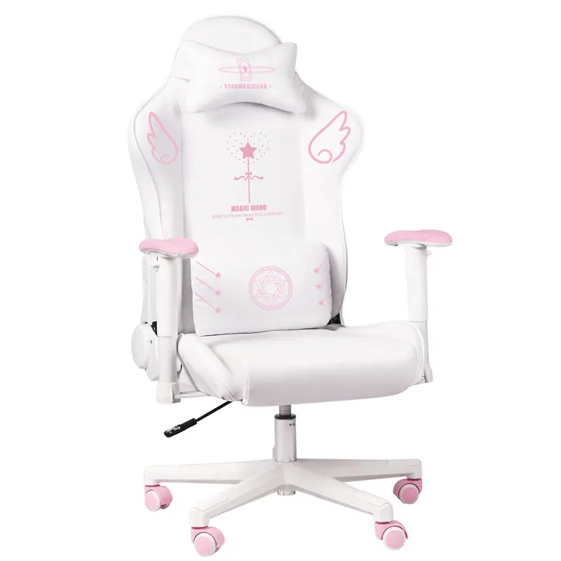 sports gaming chair