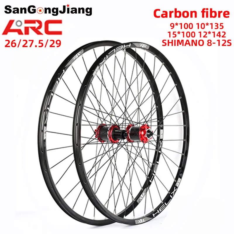 mountain bike wheel hub