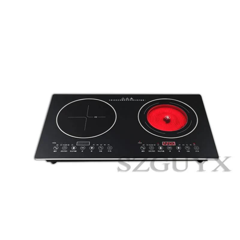 two burner electric cooker