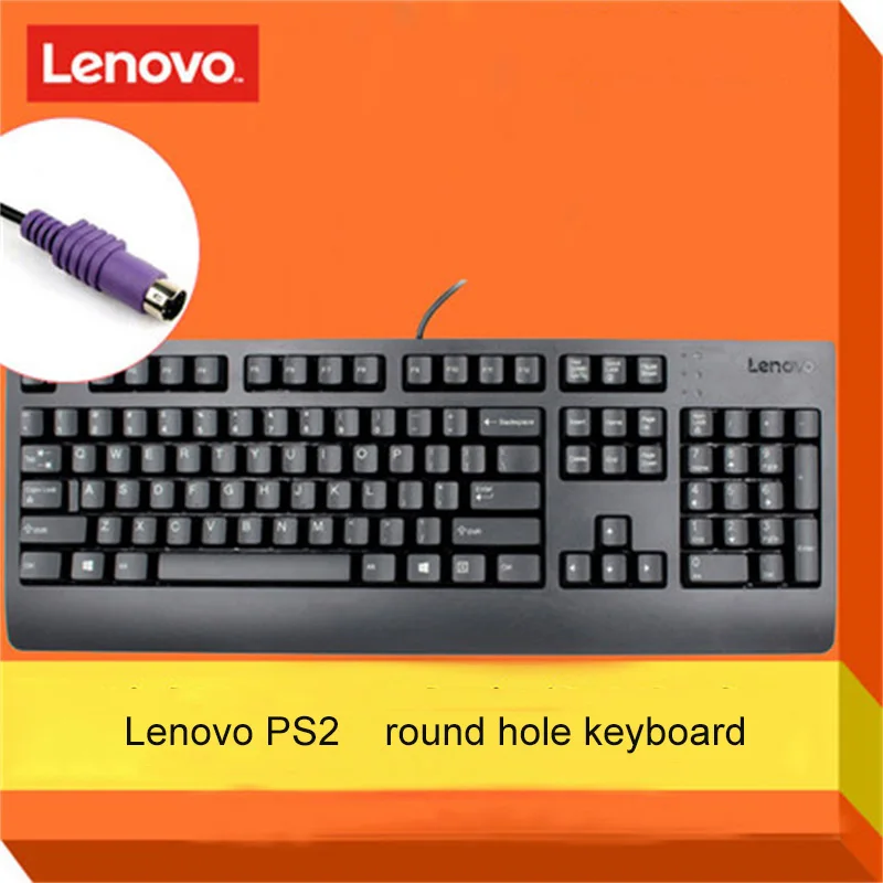 keyboard pc lenovo