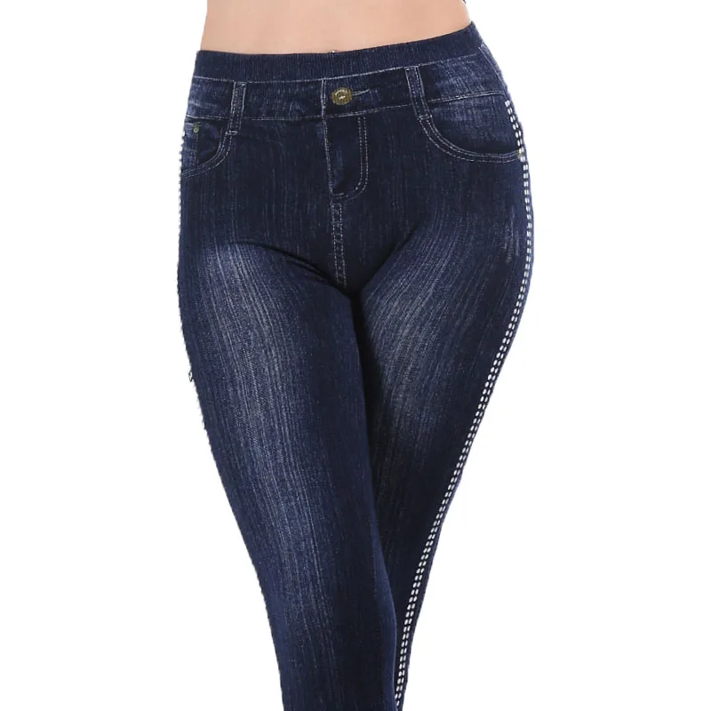 Women's Imitation Jeans Yoga Pants Stretchable Slim Fitness Leggings Denim  Jeans Hips Tights Sports Pencil Pants