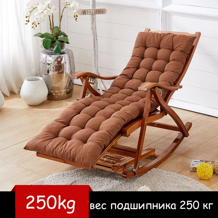 lounge chair at home