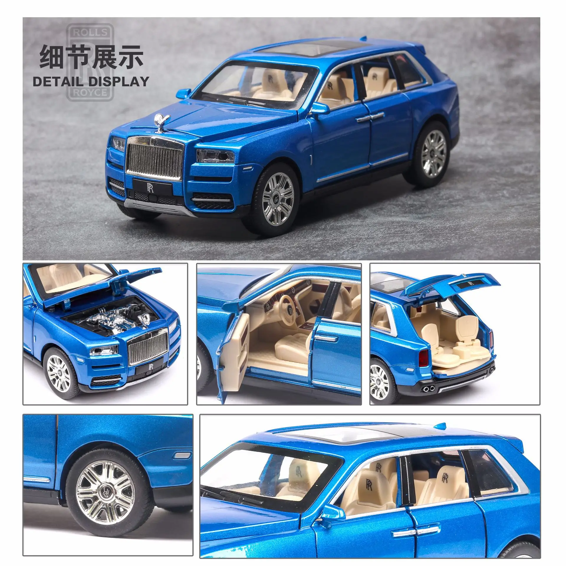 rolls royce suv toy