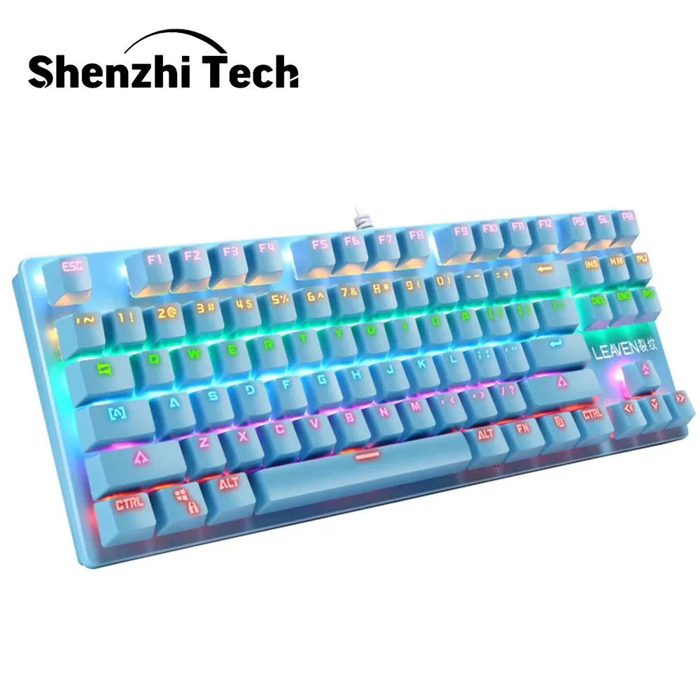 rainbow led backlit 87 keys gaming keyboard