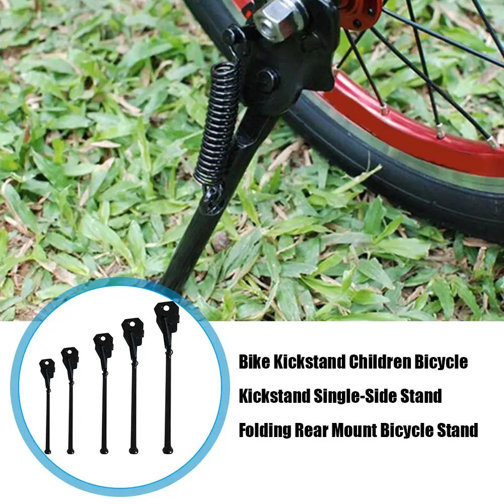 rear mount bicycle kickstand