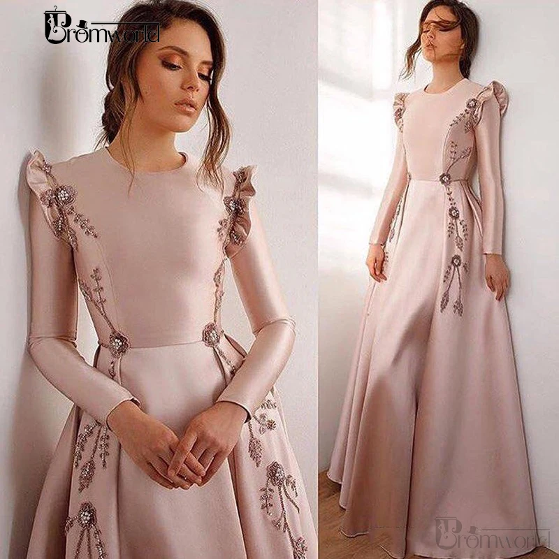 קנו שמלות ערב | Nude Pink Long Sleeves 
