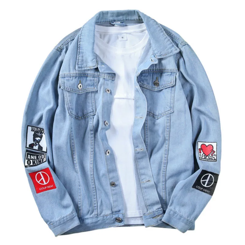 t shirt and denim jacket