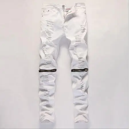 cargo jeans ripped